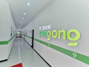 Sengong logo office